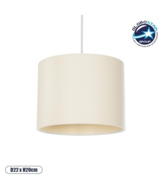 GLOBOSTAR® BLAZE 203-0106 Μοντέρνο Κρεμαστό Φωτιστικό Οροφής με Ντουί 1 x E27 AC 220-240V IP20 - Μπεζ - Μ22 x Π22 x Υ20cm